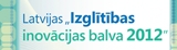 Izglītības inovācijas balva