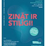 Zināt ir stilīgi