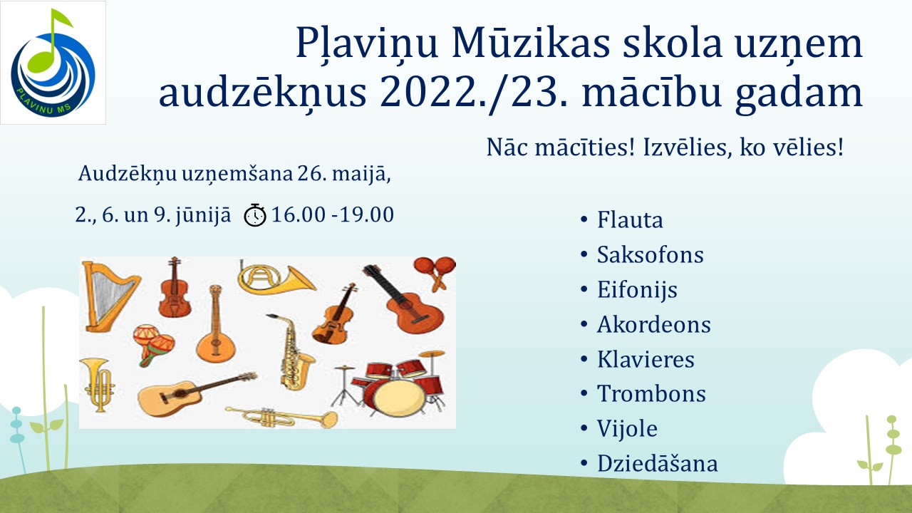 afisa-muzikas-skola-2022