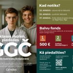 Gudrinieku-cempionats