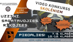 KONKURSS_CA_plakāts